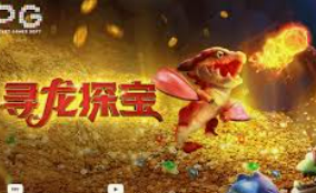 天庭娱乐3621官网版2024最新版