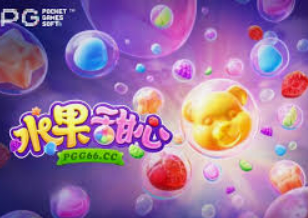 天庭娱乐3621官网版免费版