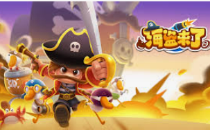 天庭娱乐3621官网版正式版