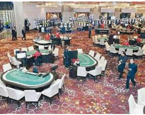 天庭娱乐3621官网版免费版